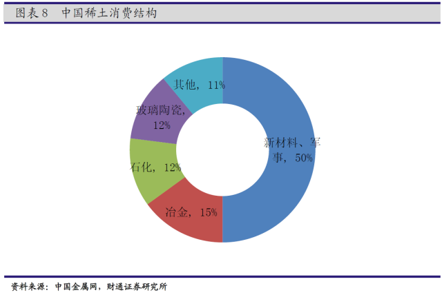 圖片2.png